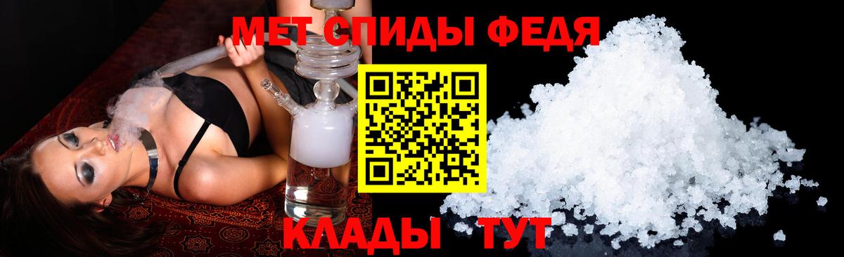 Амфетамин  АМФЕТАМИН Premium  Вход с VPN  Красноармейск 