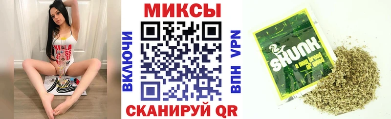 наркотики  Красноармейск  Бутират Butirat 
