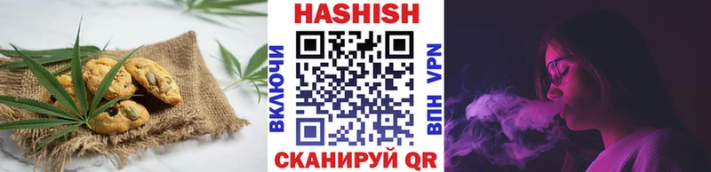 Еда ТГК конопля  кракен   Красноармейск 