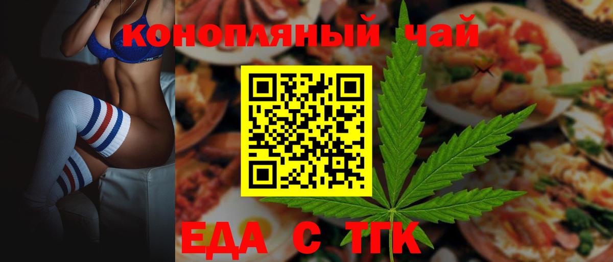 Марки  Конопля  Плюхи  Купить наркотики  Красноармейск  Вход с VPN  Меф  Cocaine 
