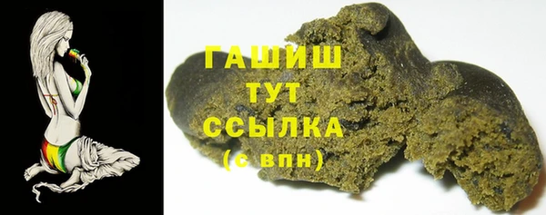 MESCALINE Нефтегорск