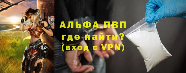 эйфоретик Новодвинск