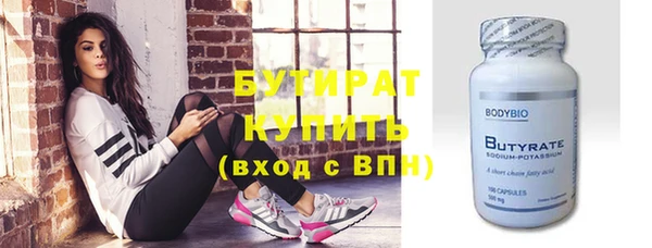 наркотики Нея