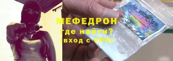 наркотики Нея