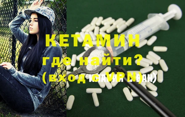 наркотики Нея