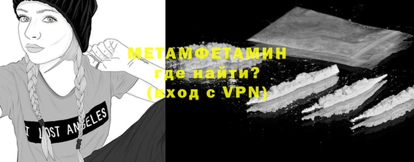 наркотики Нея