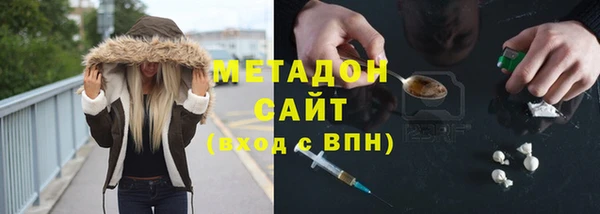 MESCALINE Нефтегорск