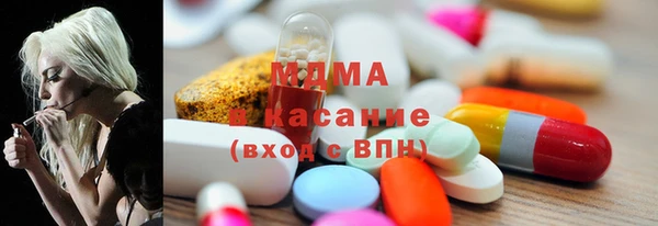 MESCALINE Нефтегорск