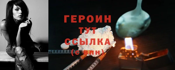 ALPHA PVP Нефтекумск