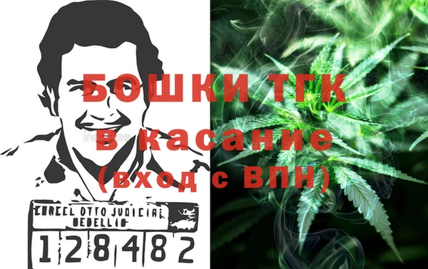 ALPHA PVP Нефтекумск