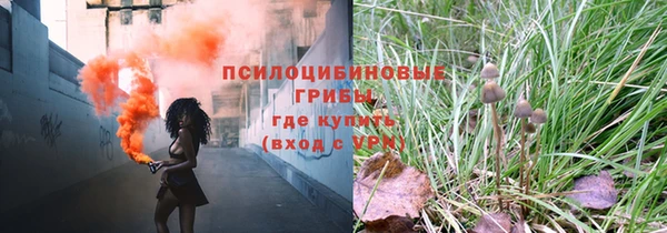 наркотики Нея