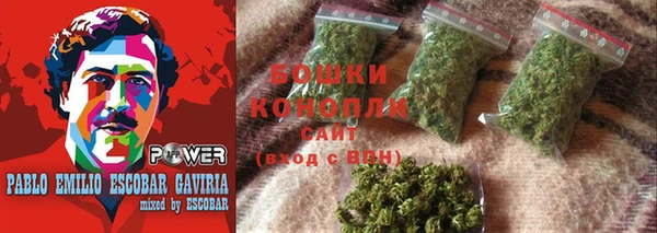 наркотики Нея