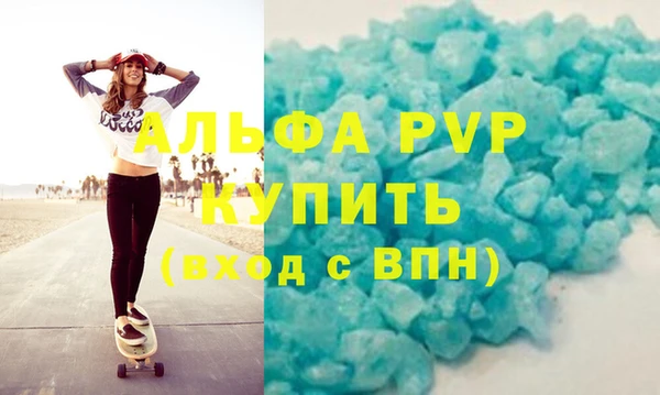 наркотики Нея