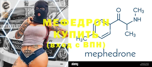 наркотики Нея