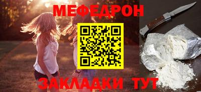 крисы Изобильный