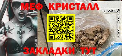 прущая мука Можга