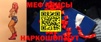 крисы Изобильный