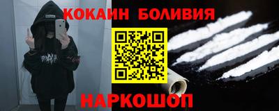 mix Ирбит