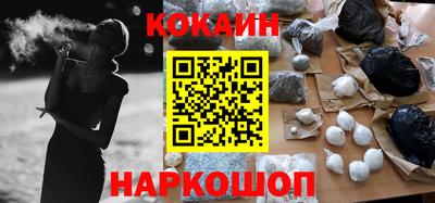 крисы Изобильный