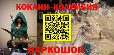 mix Ирбит