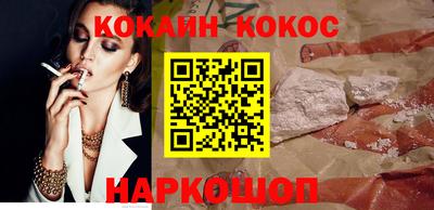mix Ирбит