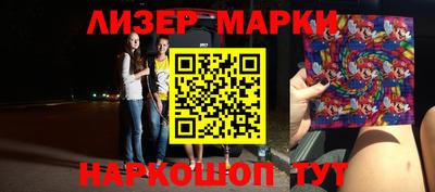 крисы Изобильный