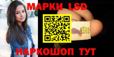 крисы Изобильный