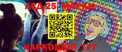крисы Изобильный
