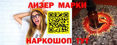 крисы Изобильный