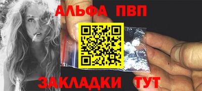 mix Ирбит