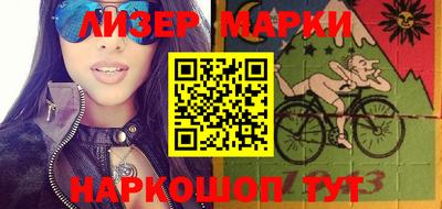 mix Ирбит