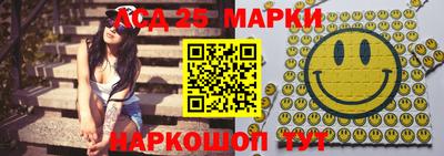 крисы Изобильный