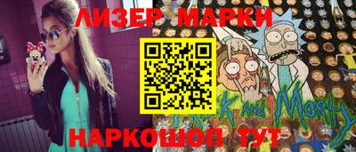каннабис Ипатово