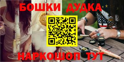 mix Ирбит