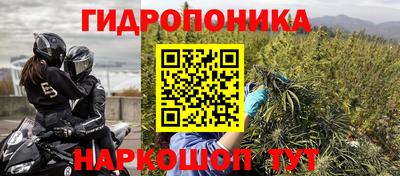 mix Ирбит