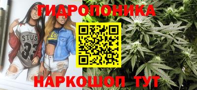 mix Ирбит