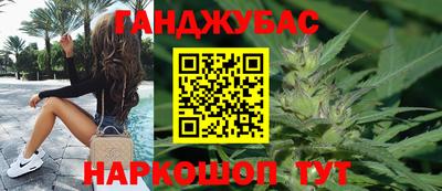крисы Изобильный