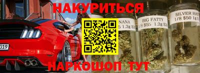 mix Ирбит