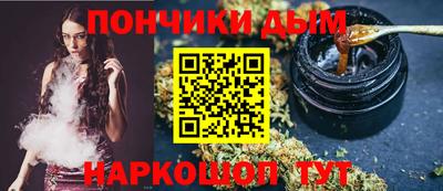 PSILOCYBIN Абинск