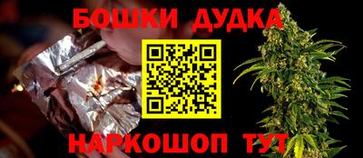 крисы Изобильный