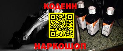 mix Ирбит