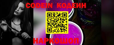 крисы Изобильный