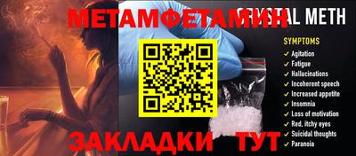 mix Ирбит