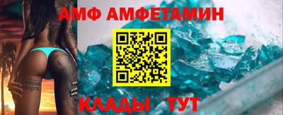 крисы Изобильный