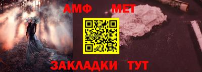 каннабис Ипатово
