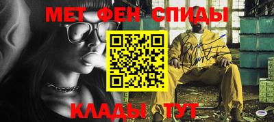 mix Ирбит
