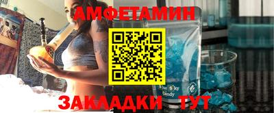 крисы Изобильный