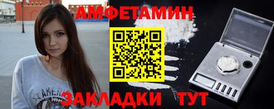 крисы Изобильный