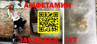 mix Ирбит