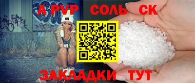 mix Ирбит